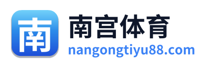 南宫体育 Logo